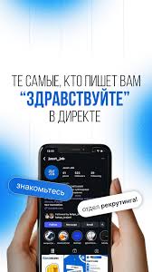 Работа в Германии строительство 0 Работа в Германии строительство 0