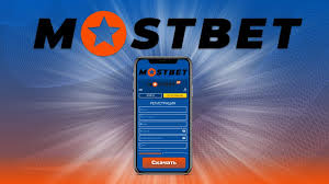 Mostbet Casino The Destination for Players Seeking Excitement